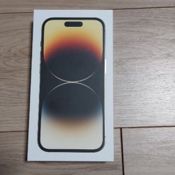 アップル iPhone14 Pro 256GB ディープパープル