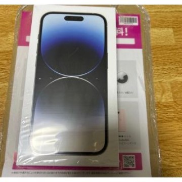 iphone14 pro 128GB シルバー