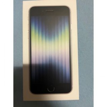 アップル iPhoneSE 第3世代 64GB スターライト au