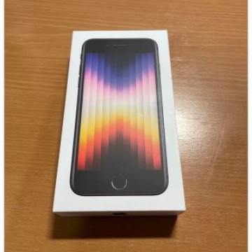 新品未使用iPhoneSE 第3世代 128GB ミッドナイト
