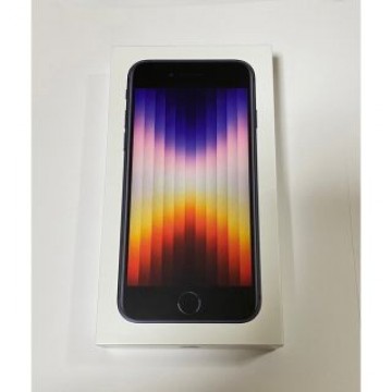 iPhone SE 第3世代　64GB ミッドナイト　新品未使用