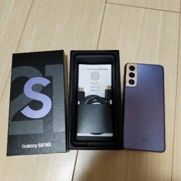 SAMSUNG Galaxy S21 5G SCG09 ファントム バイオレット