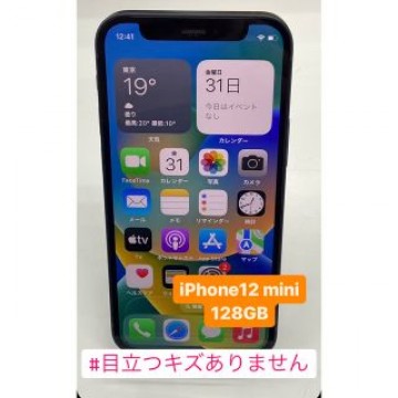 【目立つような傷はありません】iPhone12mini 128GB