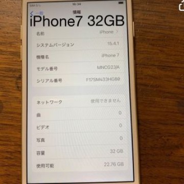 iPhone7 32gb simフリー バッテリー100%