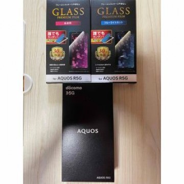 AQUOS R5G SH-51A  (ブラックレイ)  新品未開封SIMフリー