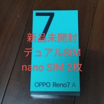 1年保証あり OPPO Reno7 A スターリーブラック リノ reno7A