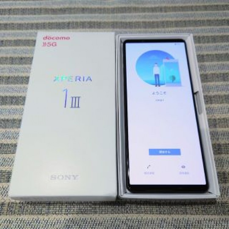 XPERIA 1 III フロストブラック SO-51B SIMフリー