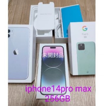 未開封品iphone14pro max 256GB ディープパープル　おまけ付