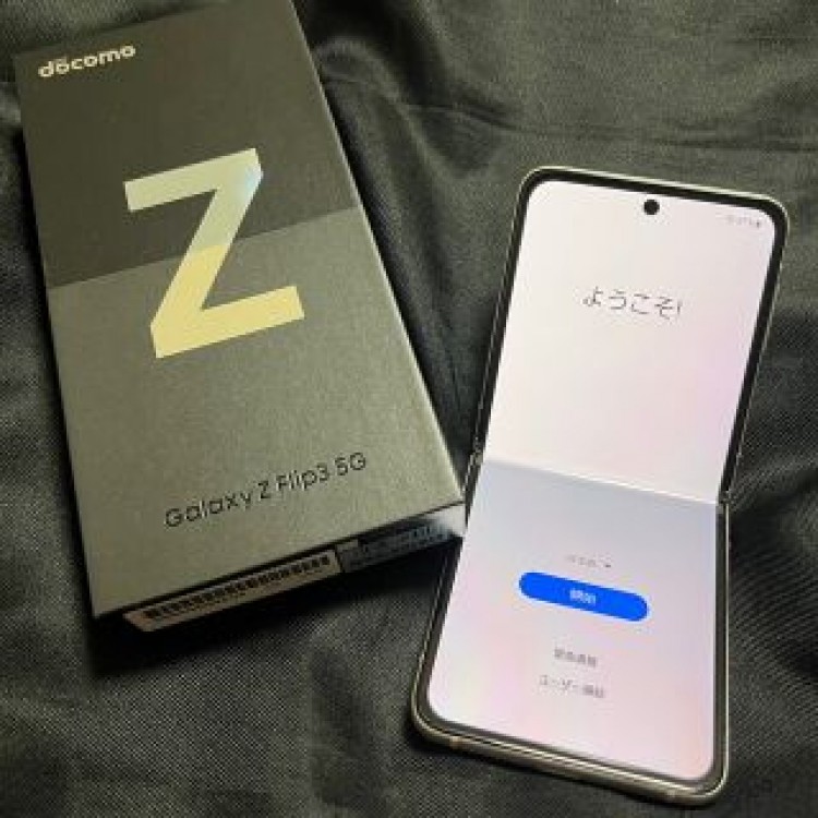Galaxy Z Flip3 折りたたみスマホ