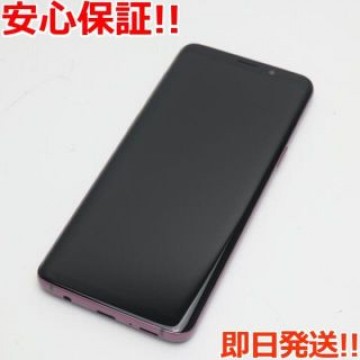 新品同様 SC-02K パープル