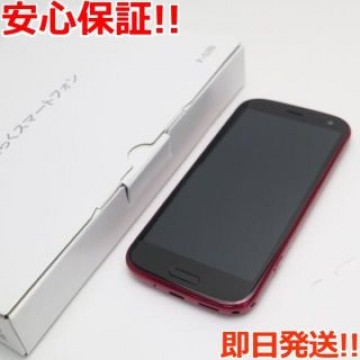 新品同様 F-52B らくらくスマートフォン ピンク