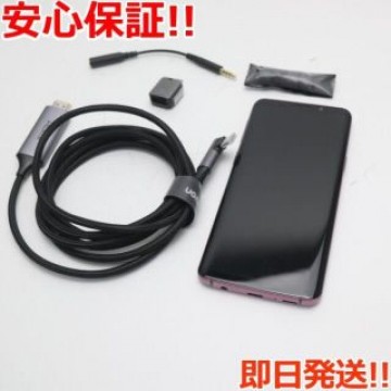 超美品 SCV38 パープル