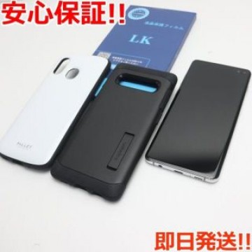 新品同様 SCV42 Galaxy S10＋ プリズムホワイト