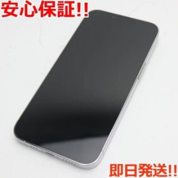 新品同様 SIMフリー iPhone13 Pro 128GB シルバー