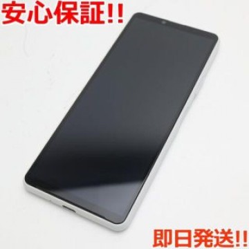 超美品 SO-52B Xperia 10 III ホワイト SIMロック解除済み