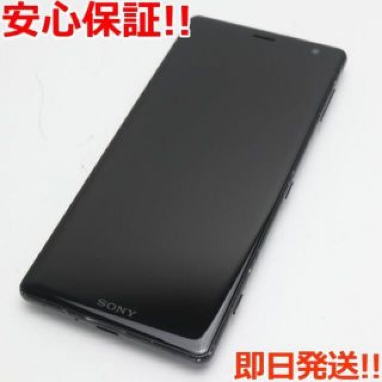 美品 702SO ブラック    SIMロック解除済み