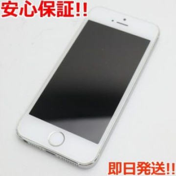 美品 au iPhone5s 64GB シルバー