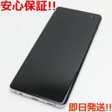 新品同様 SCV42 Galaxy S10＋ プリズムホワイト