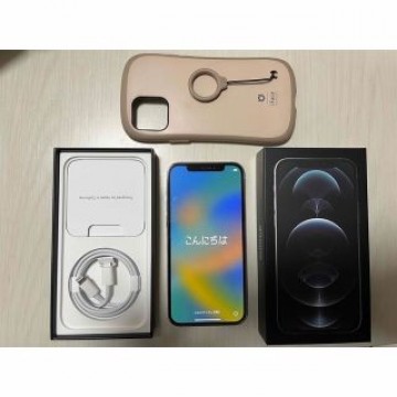 【美品】iPhone12pro 256GB シルバー  SIMロックなし
