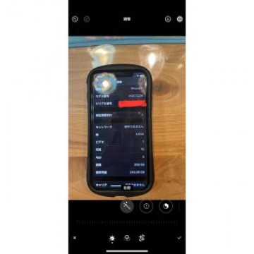 iPhone X  256GB美品です