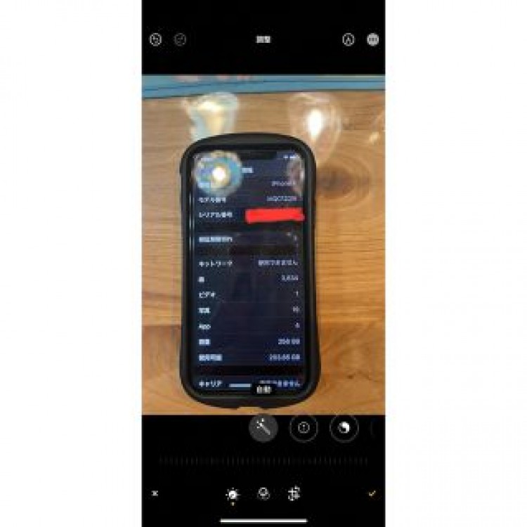 iPhone X  256GB美品です