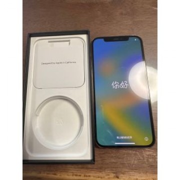 iPhone12pro 256gb SIMフリー