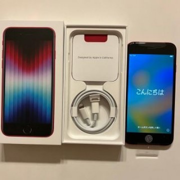 Phone SE (第3世代) レッド 64GB au