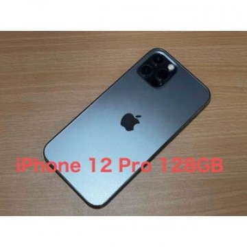 iPhone 12 Pro 128GB グラファイト  MGM53J/A