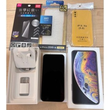 美品　iPhone Xs  64 GB ＋全ての付属品＋ケース2点＋フィルム