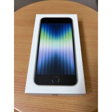 iPhone SE 第三世代 64GB スターライト