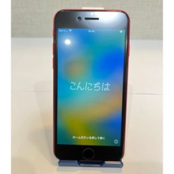iPhone8 美品、画面保護フィルム貼付済！イヤホン、充電類付き！