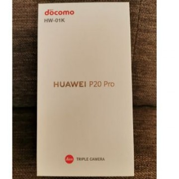 ★ファーウェイ Huawei P20 Pro docomo HW-01K 中古