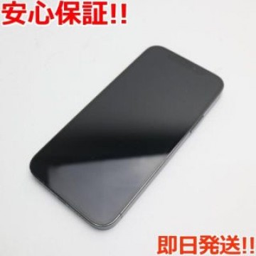 美品 SIMフリー iPhone12 Pro 128GB  パシフィックブルー