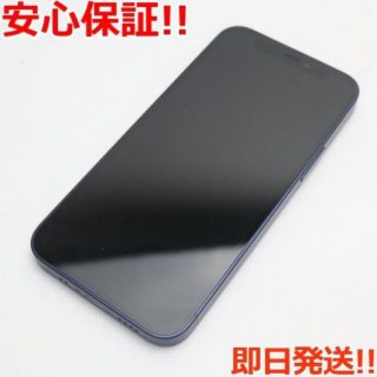 新品同様 SIMフリー iPhone12 mini 128GB  ブルー