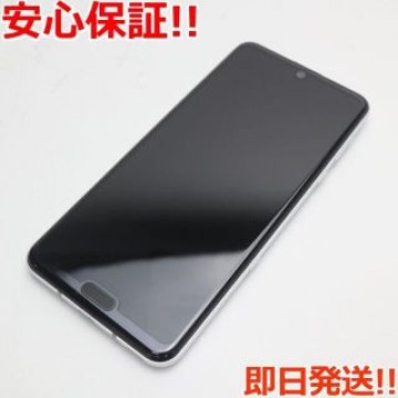 中古 SHV44 AQUOS R3 プラチナホワイト