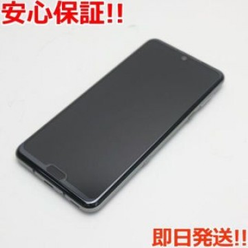 新品同様 SHV44 AQUOS R3 プレミアムブラック