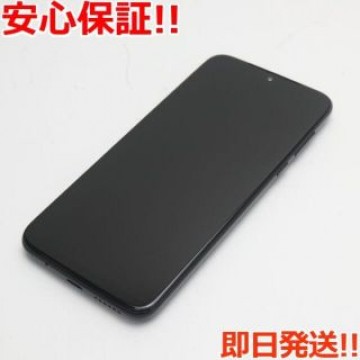 超美品 SIMフリー moto g8 plus コズミックブルー
