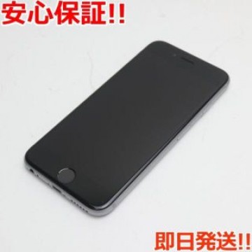 超美品 SIMフリー iPhone6S 16GB スペースグレイ