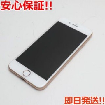 新品同様 SIMフリー iPhone8 64GB ゴールド
