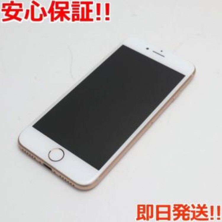 新品同様 SIMフリー iPhone8 64GB ゴールド