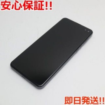 美品 SIMフリー AQUOS sense4 plus SH-M16  ブラック