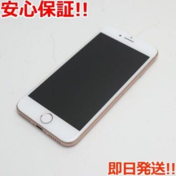 新品同様 SIMフリー iPhone8 64GB ゴールド