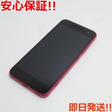 新品同様 Android One S1 ピンク  SIMロック解除済み