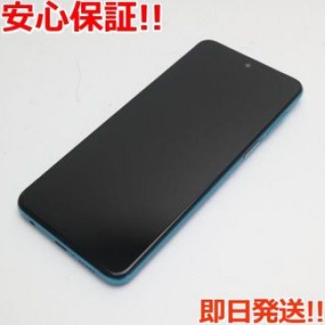 超美品 SIMフリー Redmi Note 9S 64GB オーロラブルー