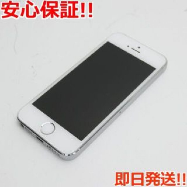 超美品 DoCoMo iPhone5s 32GB シルバー