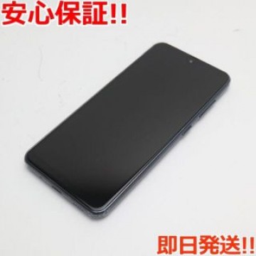 超美品 SC-42A Galaxy A21 ブラック SIMロック解除済み