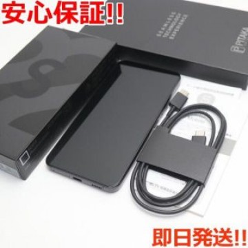 新品同様 Galaxy S22 SCG13 ファントムブラック