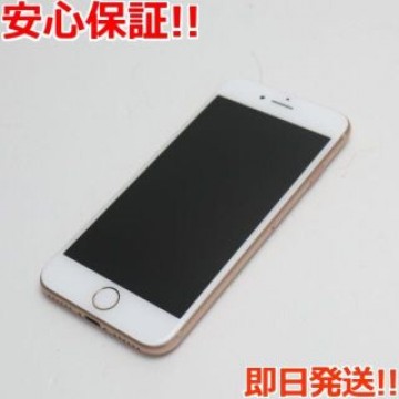 新品同様 SIMフリー iPhone8 64GB ゴールド