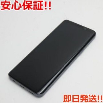 新品同様 SCV38 グレー