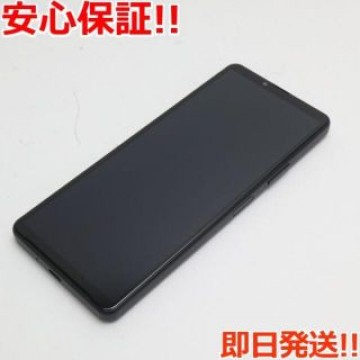 新品同様 Xperia 10 IV SO-52C ブラック SIMロック解除済み